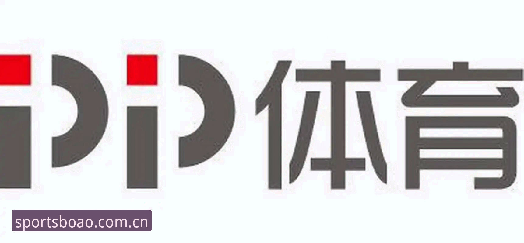 博奥体育热门赛事手机版 博奥体育平台热门赛事手机版使用指南:从下载到投注的完整攻略
